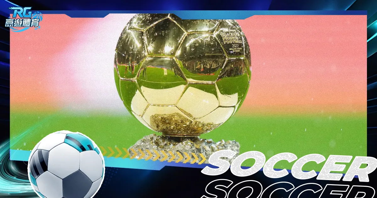 中国代表团,冰雪,世锦赛雪上,博鱼体育官网,博鱼体育app,博鱼体育APP下载