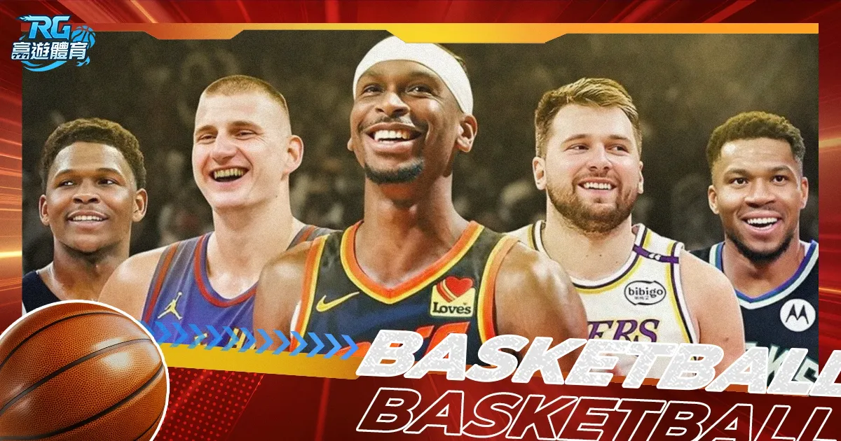 中国站正赛,精彩瞬间回,博鱼体育官网,博鱼体育官网,博鱼体育app,博鱼体育APP下载