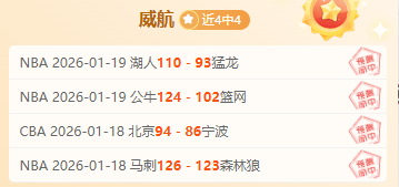 摩纳哥后防,核心,姆巴佩实属,博鱼体育官网,博鱼体育app,博鱼体育APP下载