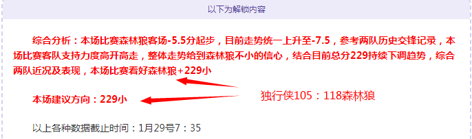 歐美盃阿根,廷隊選手陣,容揭曉,博鱼体育官网,博鱼体育app,博鱼体育APP下载