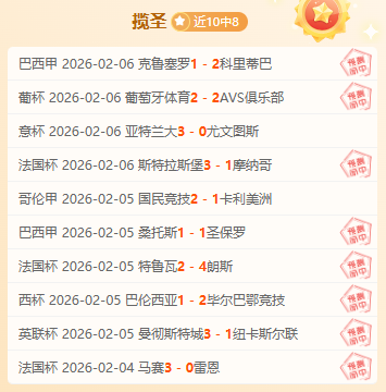 王欣瑜郑赛,赛携手挺进,澳网女双,博鱼体育官网,博鱼体育app,博鱼体育APP下载