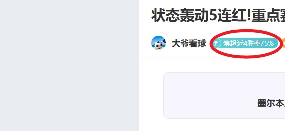 季后赛,辽粤对决,博鱼体育官网,博鱼体育官网,博鱼体育app,博鱼体育APP下载