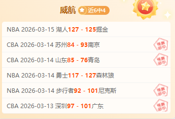 斯卡洛尼赛,后慷慨拥抱,拉菲尼亚展,博鱼体育官网,博鱼体育app,博鱼体育APP下载