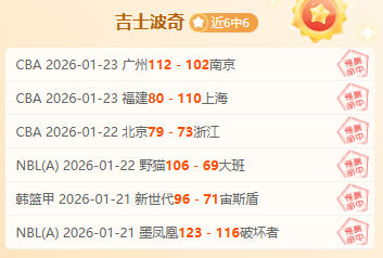 哈塔斯堡主,场对决,专家质合分,博鱼体育官网,博鱼体育app,博鱼体育APP下载