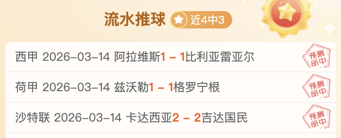 德布劳内续,战世界杯,比利时未来,博鱼体育官网,博鱼体育app,博鱼体育APP下载