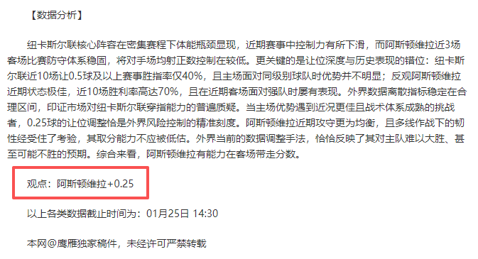 大乐透专家,推荐,场均,博鱼体育官网,博鱼体育app,博鱼体育APP下载