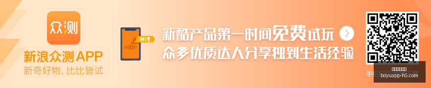 曼联足球史,重要一页,纳尼退役,博鱼体育官网,博鱼体育app下载