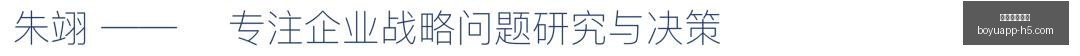 国青队长史,松宸泰山骨,康复期预计,博鱼体育官网,博鱼体育app下载