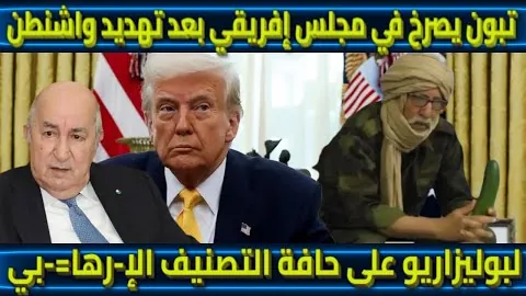 图赫尔执掌英格兰首战阵型猜想：或将采取何种战术？