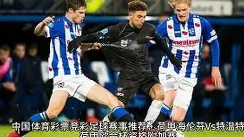 诺里斯约堡公开赛第三轮领先4杆，丁文一暂居第19位