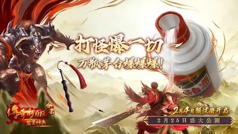 “[图]利物浦半决赛挺进：努涅斯立功，埃利奥特锁定胜局”