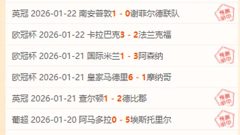 红会国际团队赴交接点，筹备接收被扣以色列人员