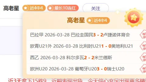 博鱼体育官网