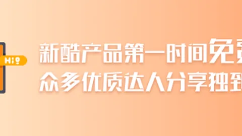 曼联足球史重要一页博鱼体育app下载：纳尼退役，回顾其4次夺得英超冠军的辉煌