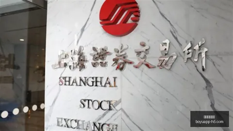 开盘博鱼体育官网：纳指期货重挫108，债市抛售风暴持续肆虐