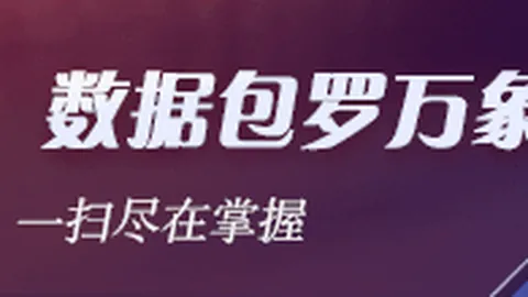 阿森纳瞄准哈弗茨续约，本赛季表现7场贡献3球